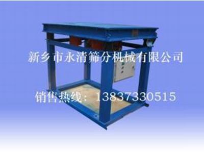 立式電機(jī)振動(dòng)平臺(tái)